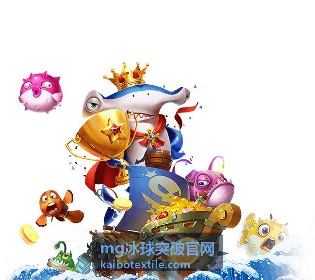 冰球突破参与前准备清单封面 - mg冰球突破官网
